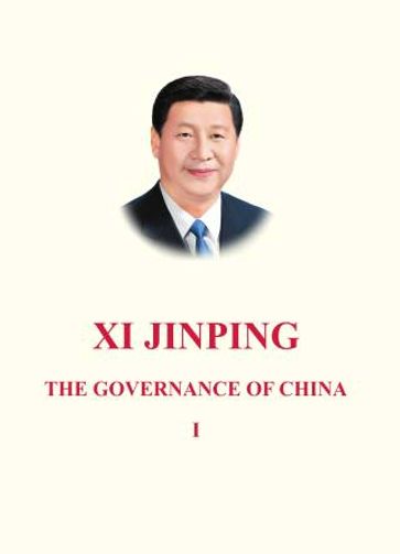 XI JINPING: THE GOVERNANCE OF CHINA (I) - Jinping Xi