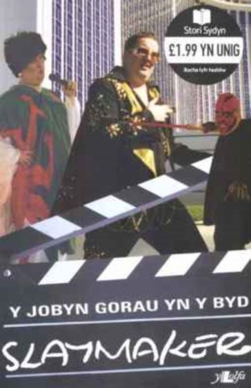 Y Jobyn Gorau Yn Y Byd - Gary Slaymaker