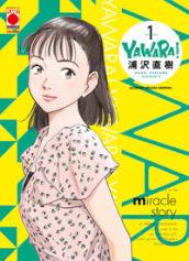 Yawara! Ultimate deluxe edition. 1.