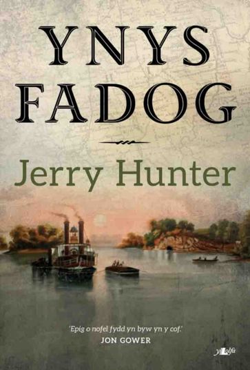 Ynys Fadog - Jerry Hunter