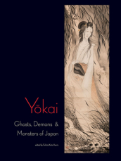 Yokai