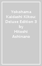 Yokohama Kaidashi Kikou: Deluxe Edition 3