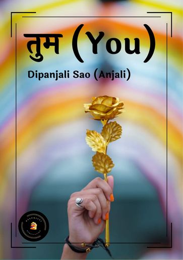 (You) - Dipanjali Sao (Anjali)