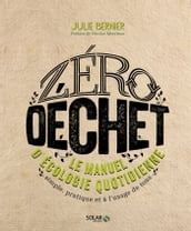 Zéro déchet