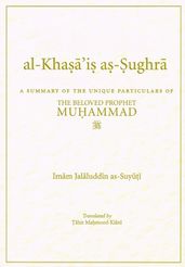 al-Khasa is as-Sughra