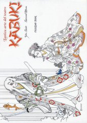 L antica arte del teatro Kabuki. Coloring book