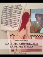 L attimo che precede la prima stella