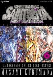 I cavalieri dello zodiaco. Saint Seiya. Next dimension. Black edition. 6.