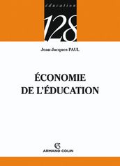 Économie de l éducation