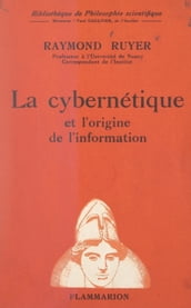 La cybernétique et l