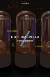 dd s Umbrella