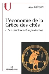 L économie de la Grèce des cités