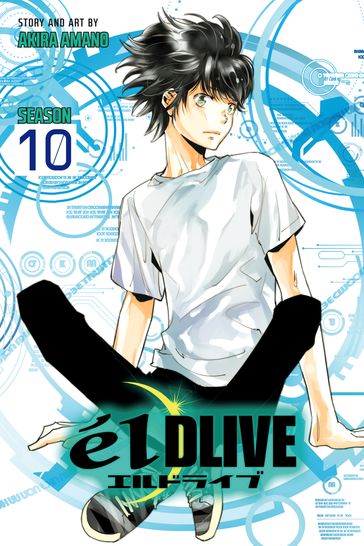 élDLIVE, Vol. 10 - Akira Amano
