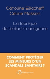 La fabrique de l