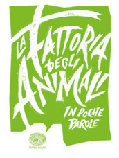 La fattoria degli animali da George Orwell