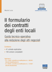 Il formulario dei contratti degli enti locali