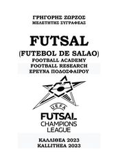 futsal (futebol de salao)