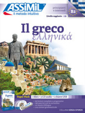 Il greco. Con 3 CD-Audio. Con USB Flash Drive