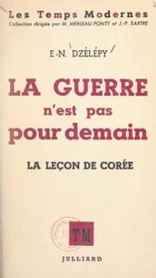 La guerre n