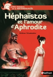 hephaistos et l amour d aphrodite