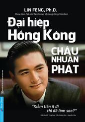 i Hip Hng Kông Châu Nhun Phát