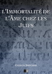 L immortalité de l âme chez les Juifs