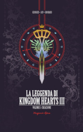 La leggenda di Kingdom hearts. 1: Creazione