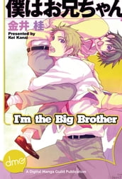 I m The Big Brother (Yaoi Manga)