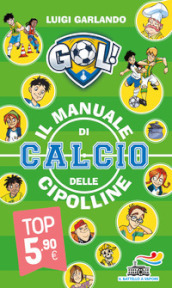 Il manuale di calcio delle Cipolline