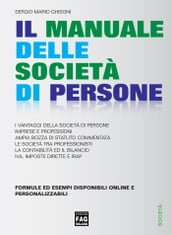 Il manuale delle società di persone