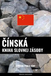 ínská kniha slovnej zásoby