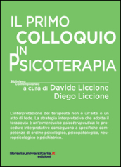 Il primo colloquio in psicoterapia