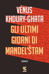 Gli ultimi giorni di Mandel stam