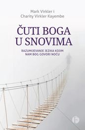 uti Boga u snovima