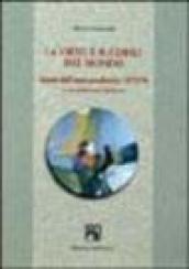 La virtù e il corso del mondo. Lezioni dell anno accademico 1975-1976